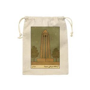 کیسه نان و سبزی ترمه طراحان ایده مدل کارت آرامگاه بوعلی سینا همدان کد map1502 - S سایز 19x19 سانتی متر