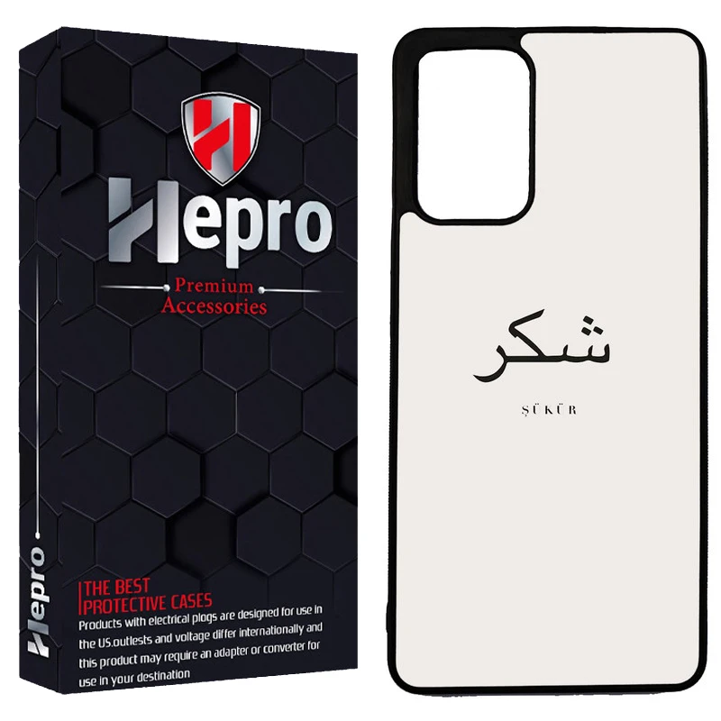 کاور هپرو طرح فانتزی مدل TPU مناسب برای گوشی موبایل سامسونگ Galaxy A72