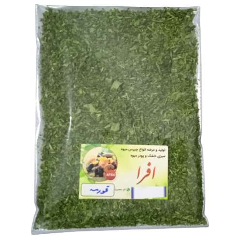 سبزی خشک قورمه افرا -100 گرم