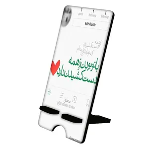 نگهدارنده گوشی موبایل مدل فانتزی کد 1070