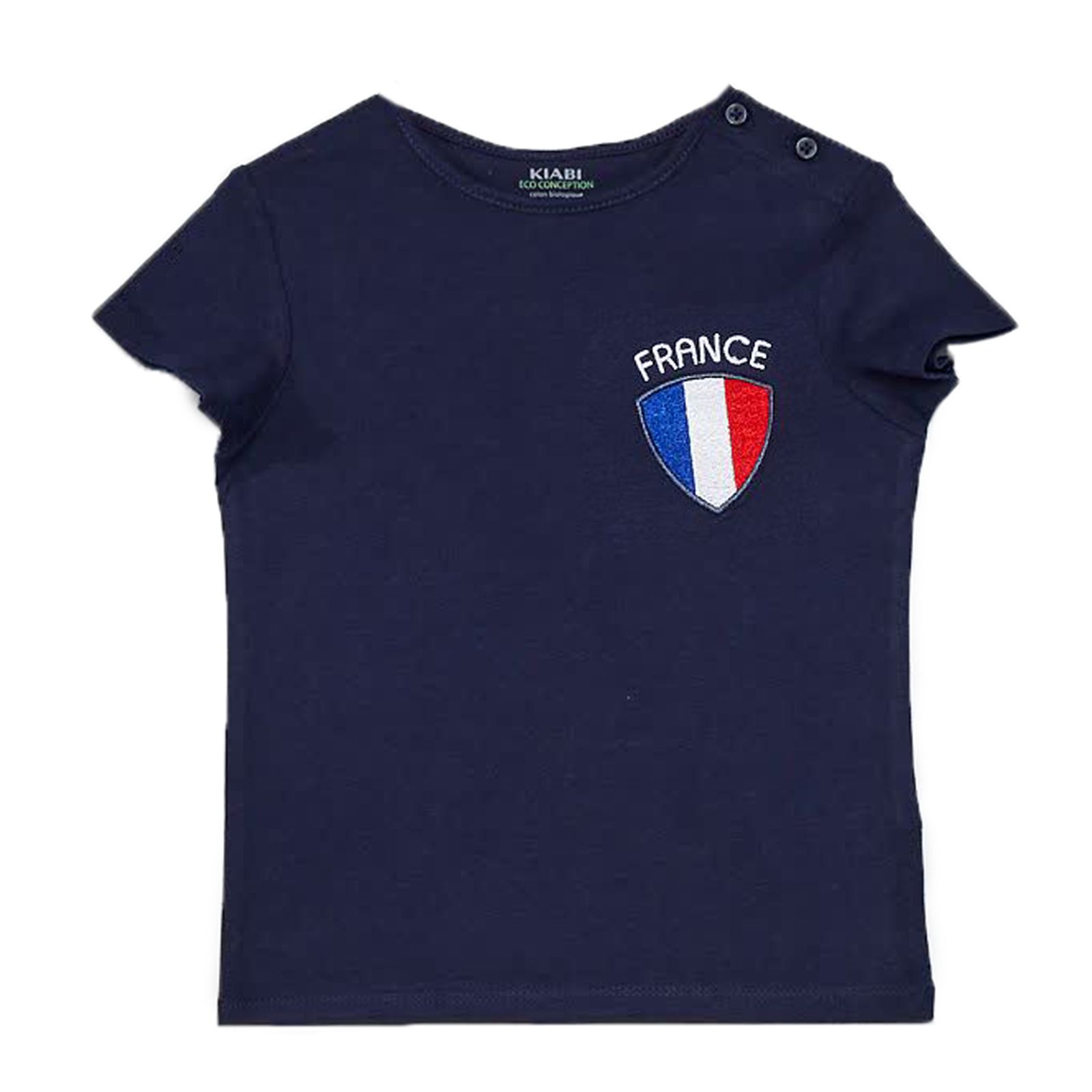 تی شرت آستین کوتاه پسرانه کیابی مدل فرانسه XO040 -  - 1