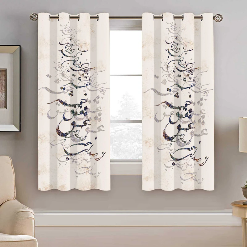 پرده نیروانا طرح شعر مدل هازان کد 8700 سایز 140×200 سانتی متر