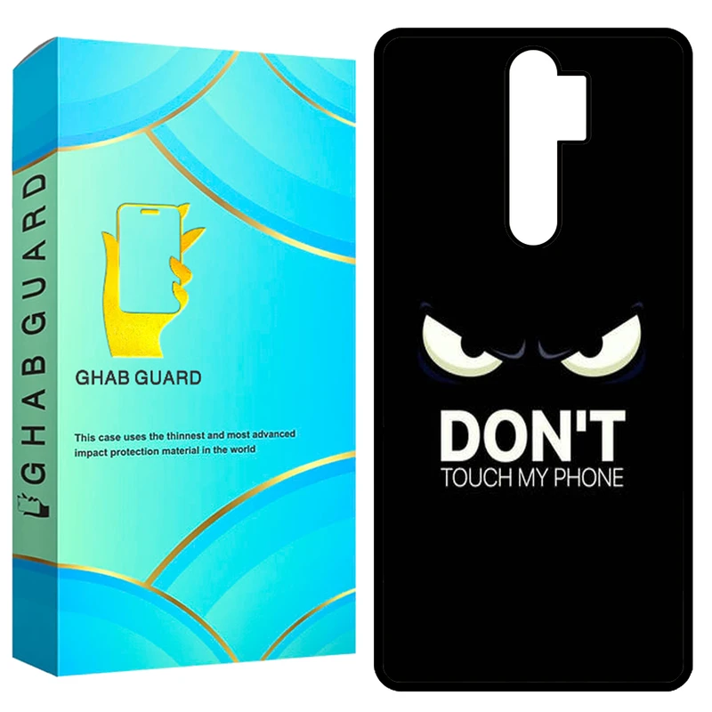 کاور قاب گارد مدل GCHPN8P مناسب برای گوشی موبایل شیائومی Redmi Note 8 Pro