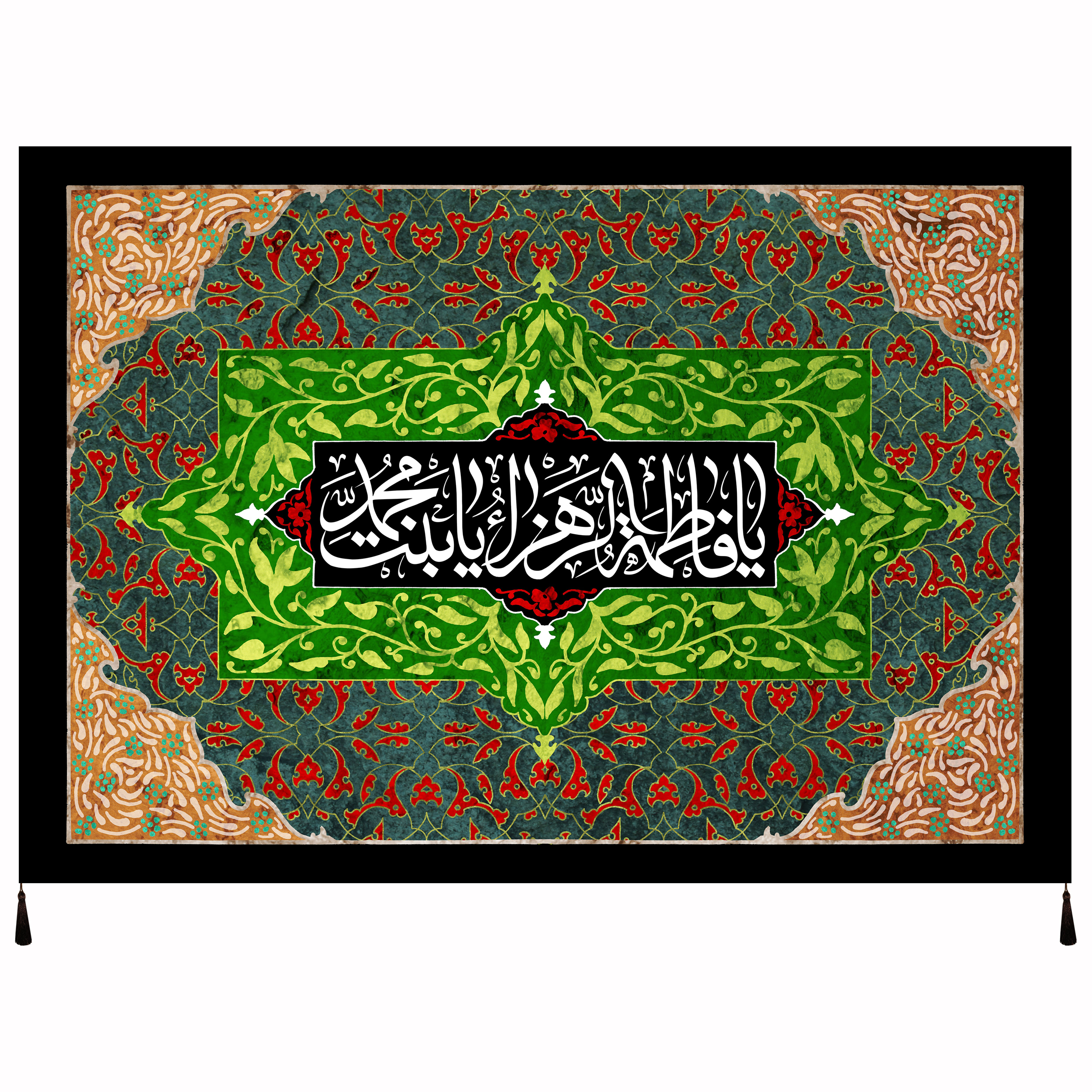پرچم مدل فاطمیه طرح حضرت فاطمه سلام الله علیها کد 1016