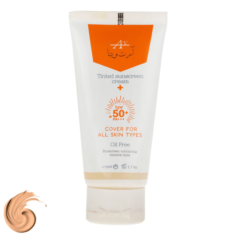 کرم ضد آفتاب رنگی آرت وینا SPF 50 مدل 1 محافظ PA+++ ،UVA ،UVB مناسب انواع پوست حجم 50 میلی لیتر