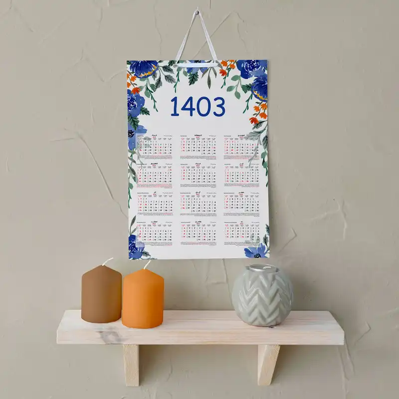 تقویم دیواری سال 1403 خندالو مدل گل کد E31