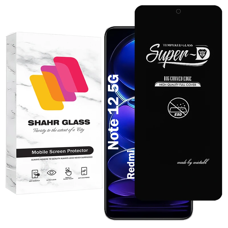 محافظ صفحه نمایش شهر گلس مدل SUPERDNSH مناسب برای گوشی موبایل شیائومی Redmi 12 5G