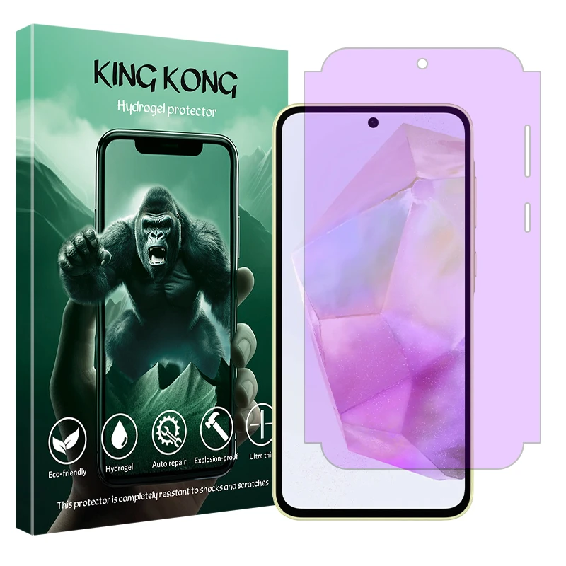محافظ صفحه نمایش آنتی پرپل کینگ کنگ مدل Eye Care مناسب برای گوشی موبایل سامسونگ Galaxy A35