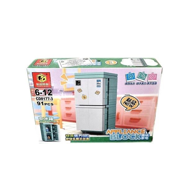ساختنی 91 تکه مدل یخچال وفریزر ساید بای ساید کد CD177-3