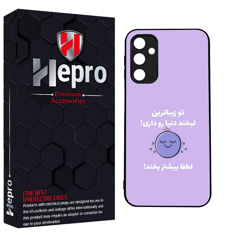 کاور هپرو طرح فانتزی مدل TPU مناسب برای گوشی موبایل سامسونگ Galaxy A14