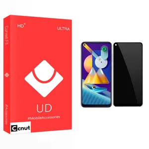 Coconut UD Curve Privacy Ceramics Screen Protector For Samsung Galaxy M11
