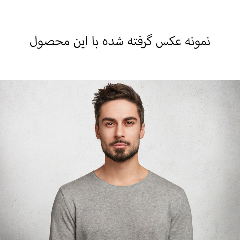 فون عکاسی کروماکی لند مدل T کد 600-250