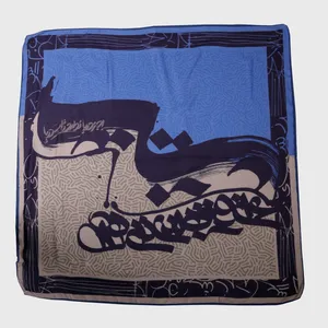 روسری زنانه مدل Nikol کد N6400