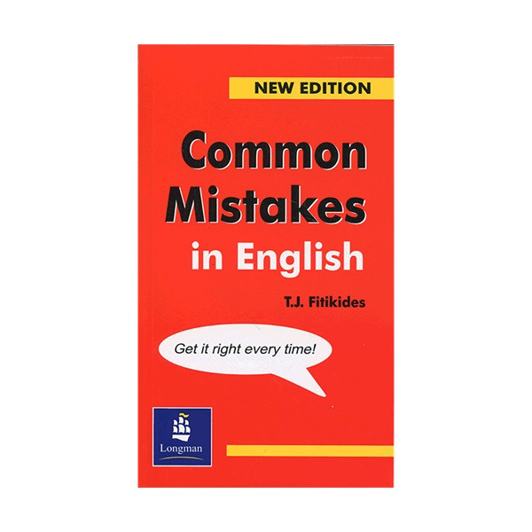 English t. Mistakes in English. Common English mistakes. Английский pdf. Common mistakes pdf.