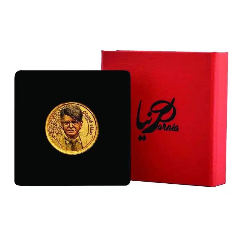 شمش طلا 24 عیار پرنیا مدل استاد شجریان