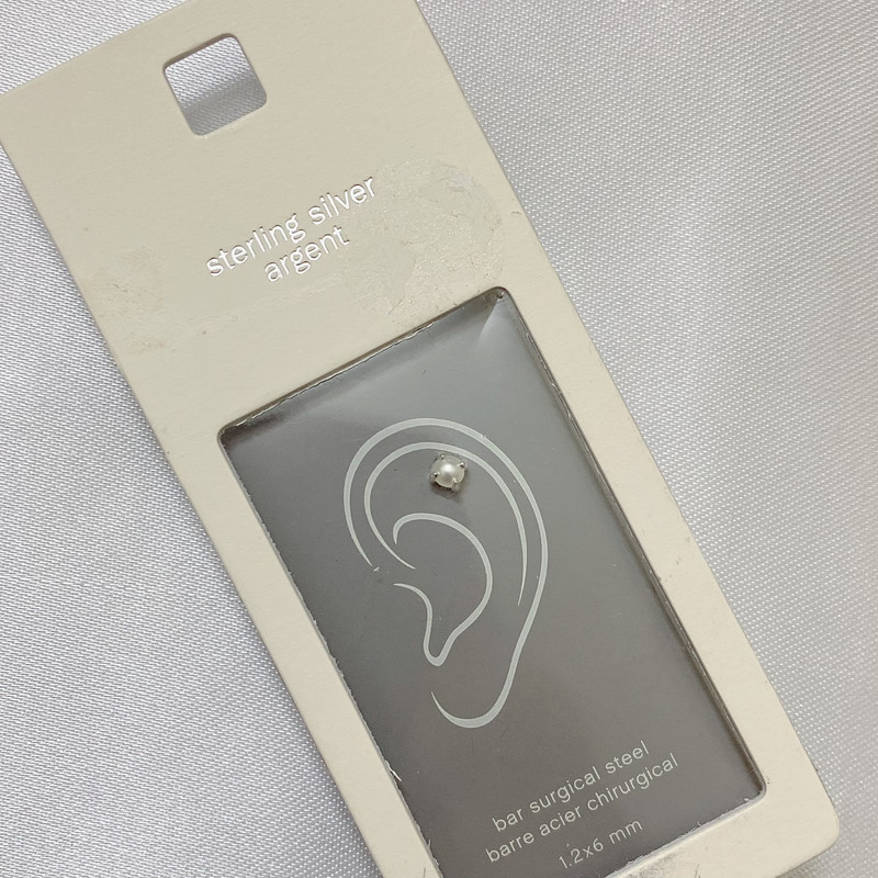 پیرسینگ نقره زنانه مدل گوی