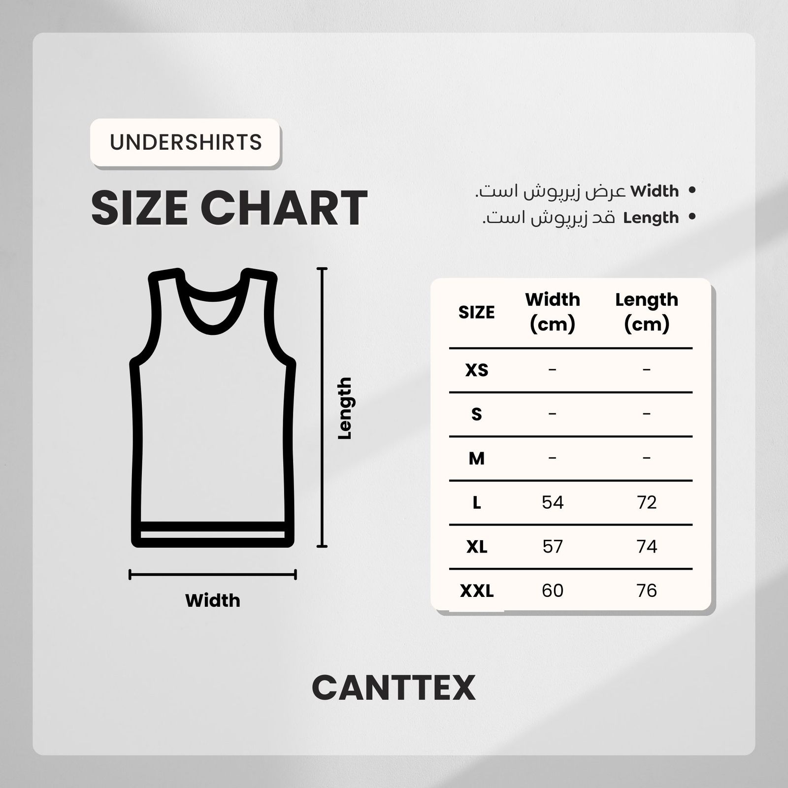 زیرپوش بدون آستین مردانه مدل 85 -  - 7