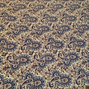 پارچه کاور عرض 1.4 متر مدل ترمه بته جقه رنگ کرم