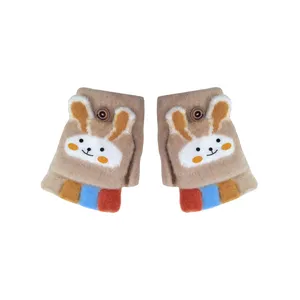 دستکش بچگانه طرح خرگوش کد 1529