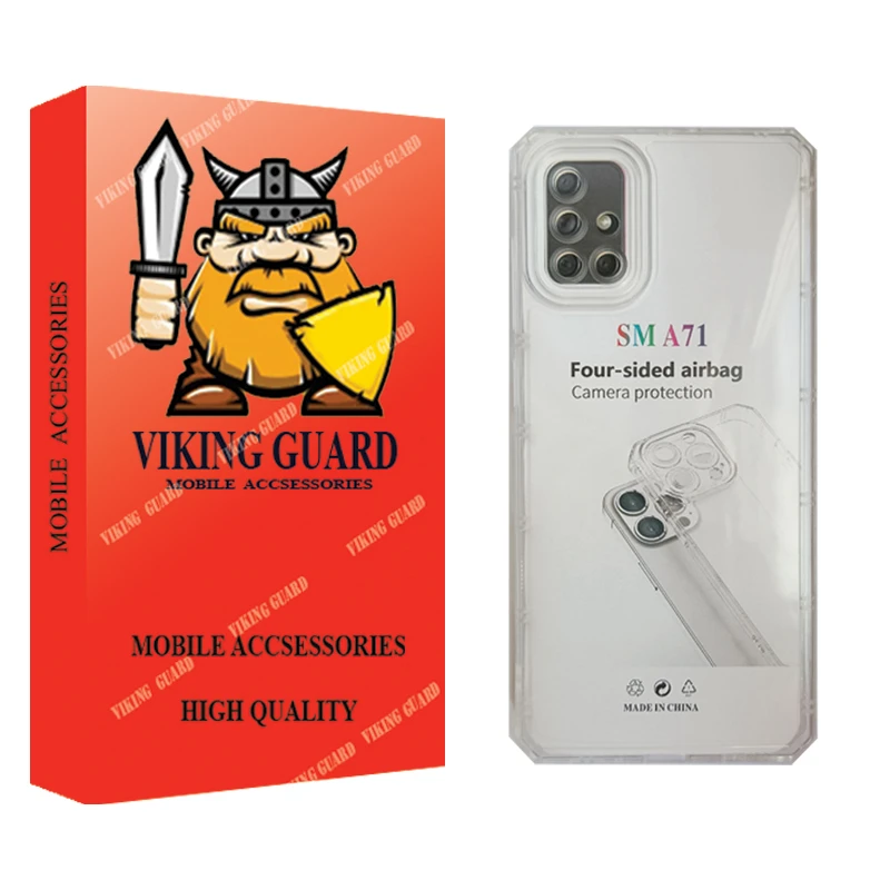 کاور وایکینگ گارد مدل ژله ای مناسب برای گوشی موبایل سامسونگ Galaxy A71