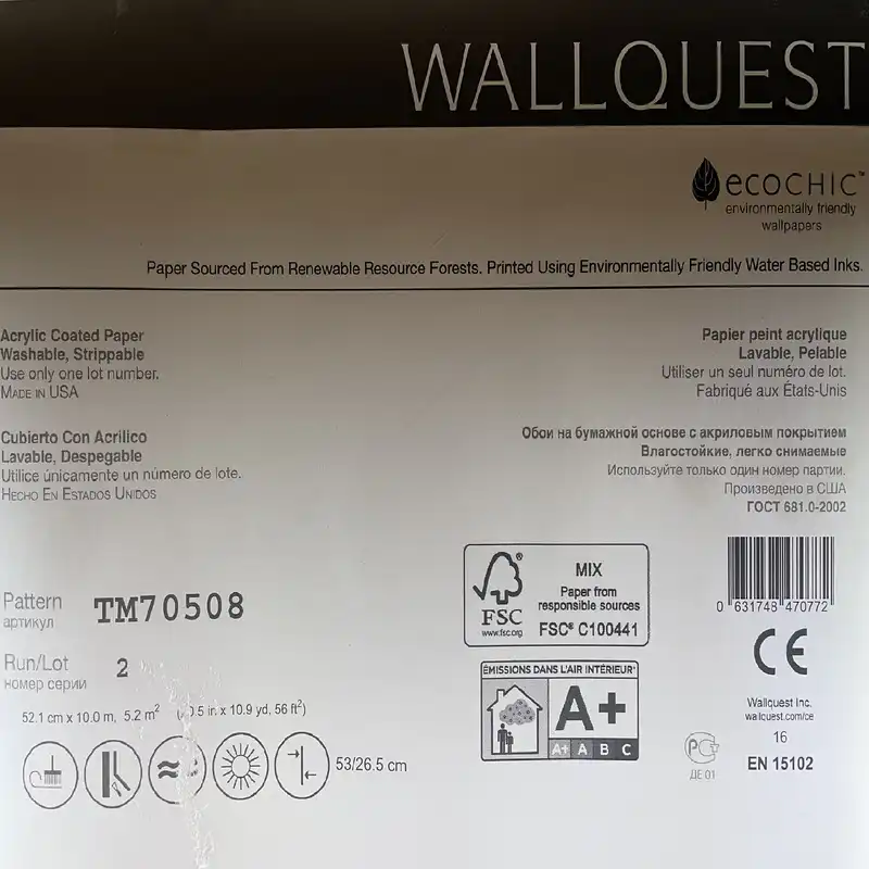 کاغذ دیواری والکویست مدل tempo 70508