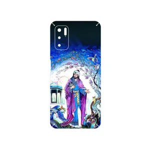 MAHOOT Hafiz Cover Sticker for Xiaomi Redmi Note 10 5G