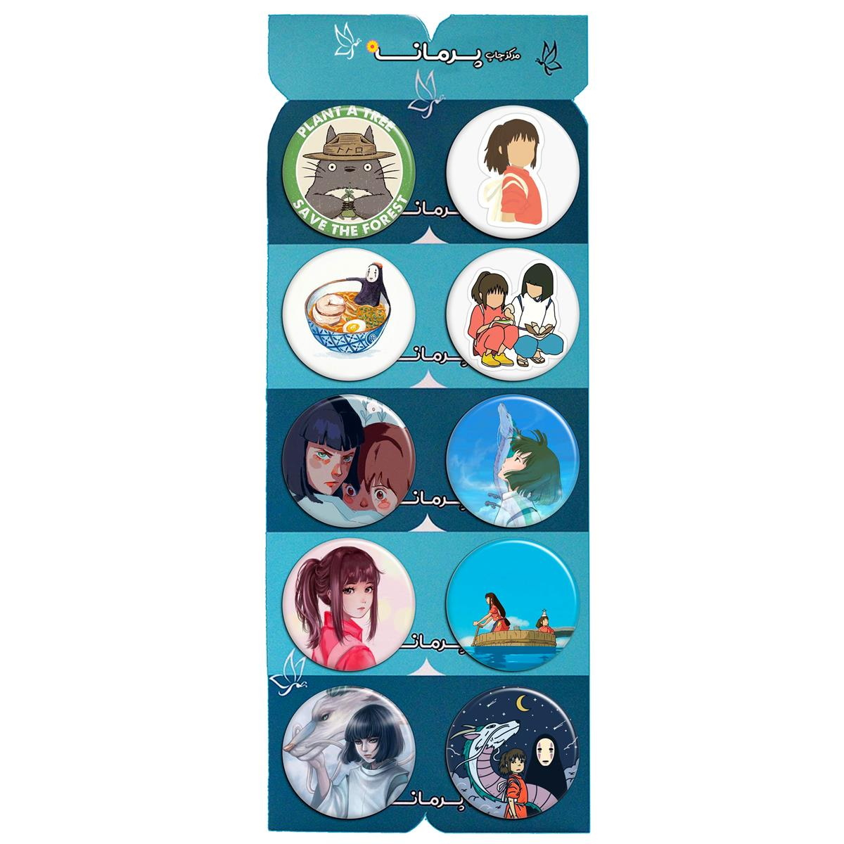 پیکسل پرمانه طرح Spirited Away کد pmg.5661 مجموعه 10 عددی
