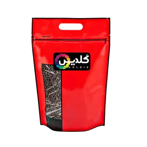 کشمش پلویی تیره گلدیس - 1 کیلوگرم