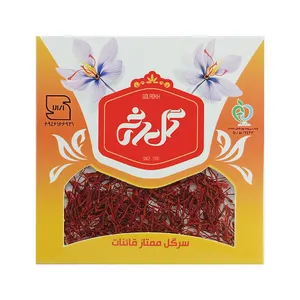 Golrokh Top Saffron -0.5 gr
