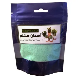 کود آسمان هشتم مدل 10 52 10 وزن 100 گرم