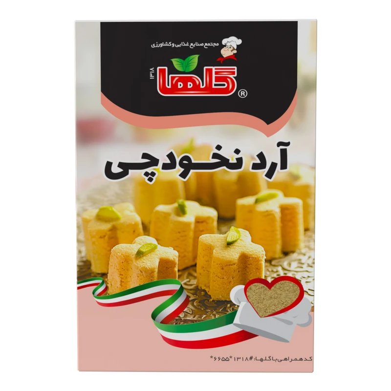 آرد نخودچی گلها - 200 گرم