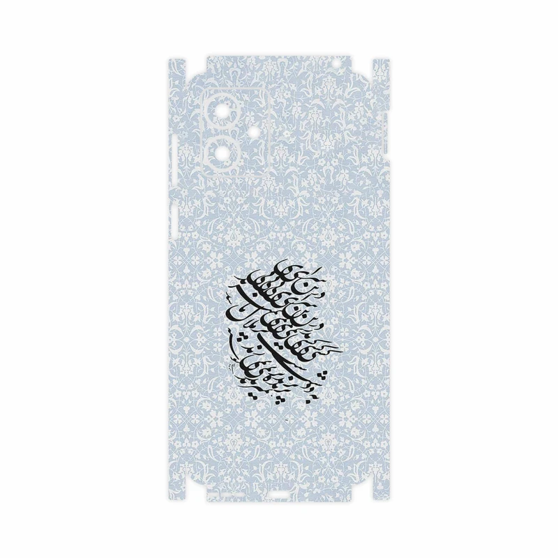برچسب پوششی ماهوت مدل Nastaliq_4-FullSkin مناسب برای گوشی موبایل موتورولا Moto G14