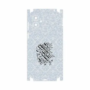 MAHOOT Nastaliq_4-FullSkin Cover Sticker for Motorola Moto G14