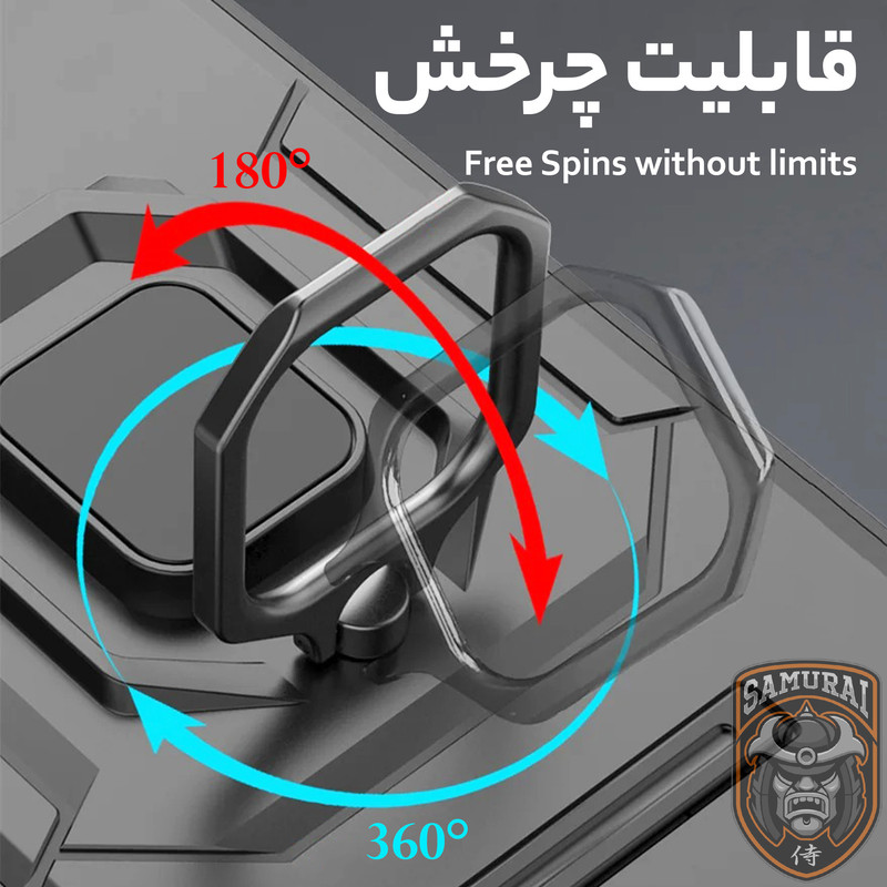 کاور سامورایی مدل Shockproof مناسب برای گوشی موبایل ریلمی 12 Plus