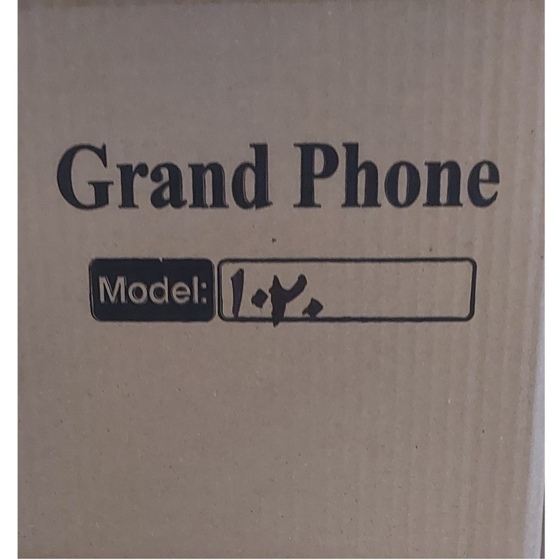 تلفن کلاسیک گرند فون مدل 1020