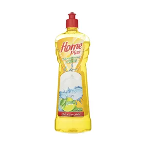 مایع ظرفشویی هوم پلاس مدل Yellow حجم 750 میلی لیتر