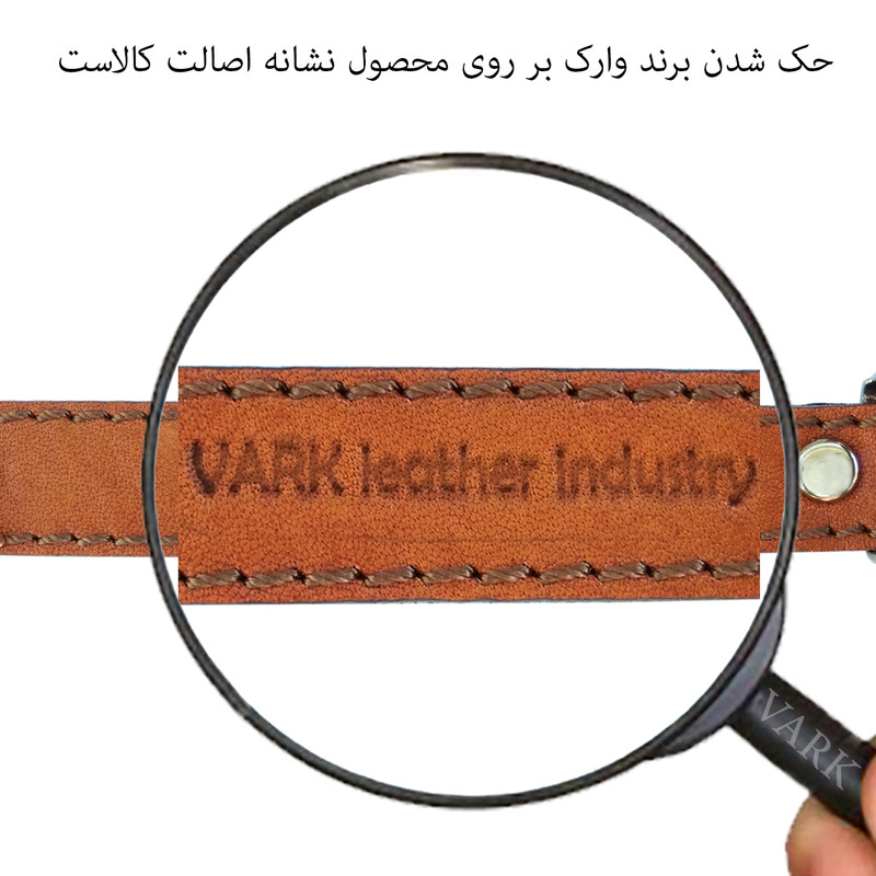 دستبند چرم وارک مدل رادین کد rb302