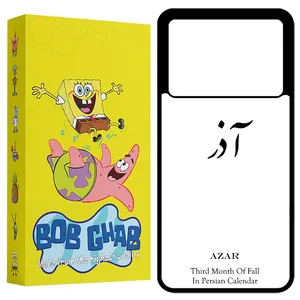 BOB Ghab BCPX6P Cover For Xiaomi Poco X6 Pro 5G / Redmi K70E