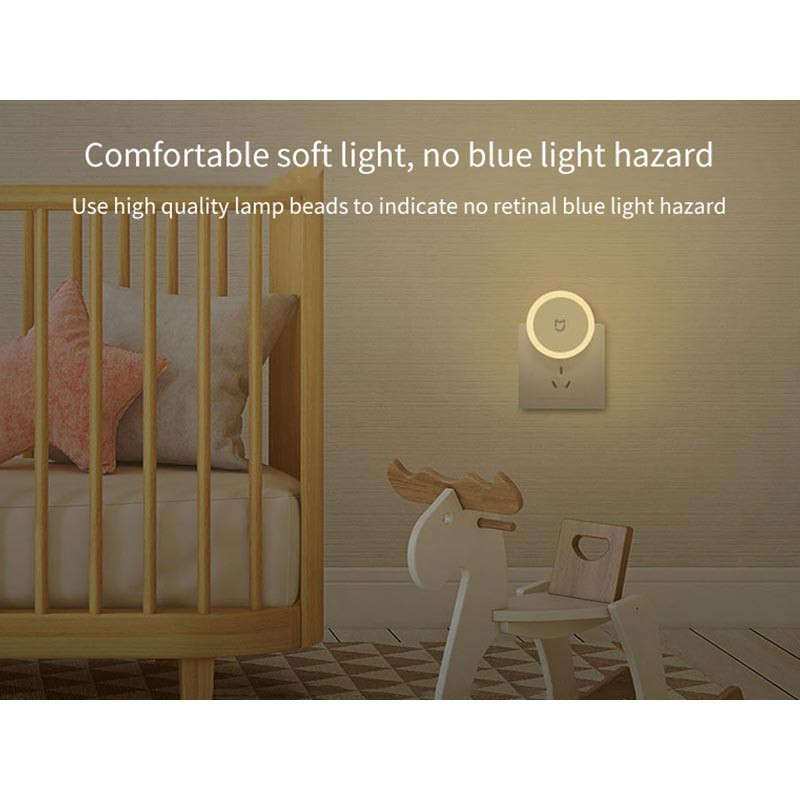 چراغ خواب هوشمند میجیا مدل MJYD04YL چراغ خواب هوشمند میجیا مدل MJYD04YL