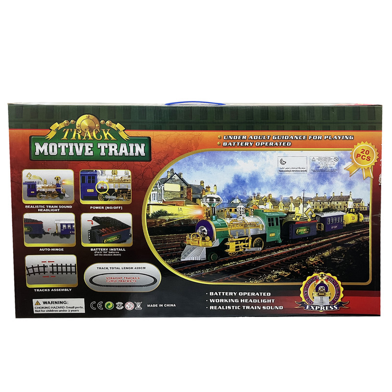 قطار بازی مدل Motive train