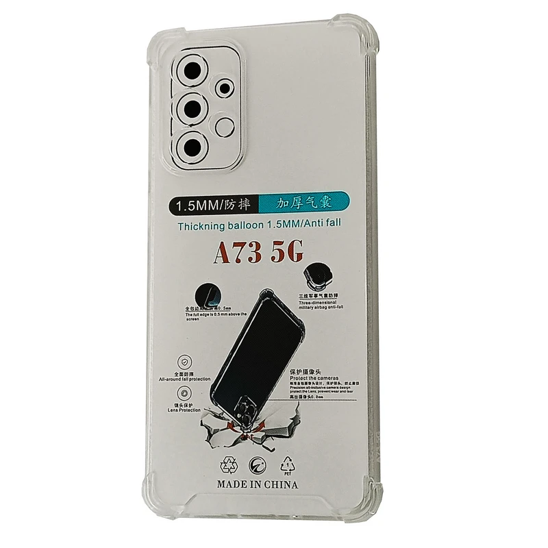 کاور  مدل کپسول دار مناسب برای گوشی موبایل سامسونگ GALAXY A73