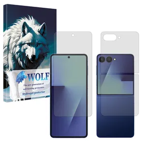 Wolf Tough model matte screen protector suitable for Samsung Galaxy Z Flip7 mobile phone Along with the phone back protector