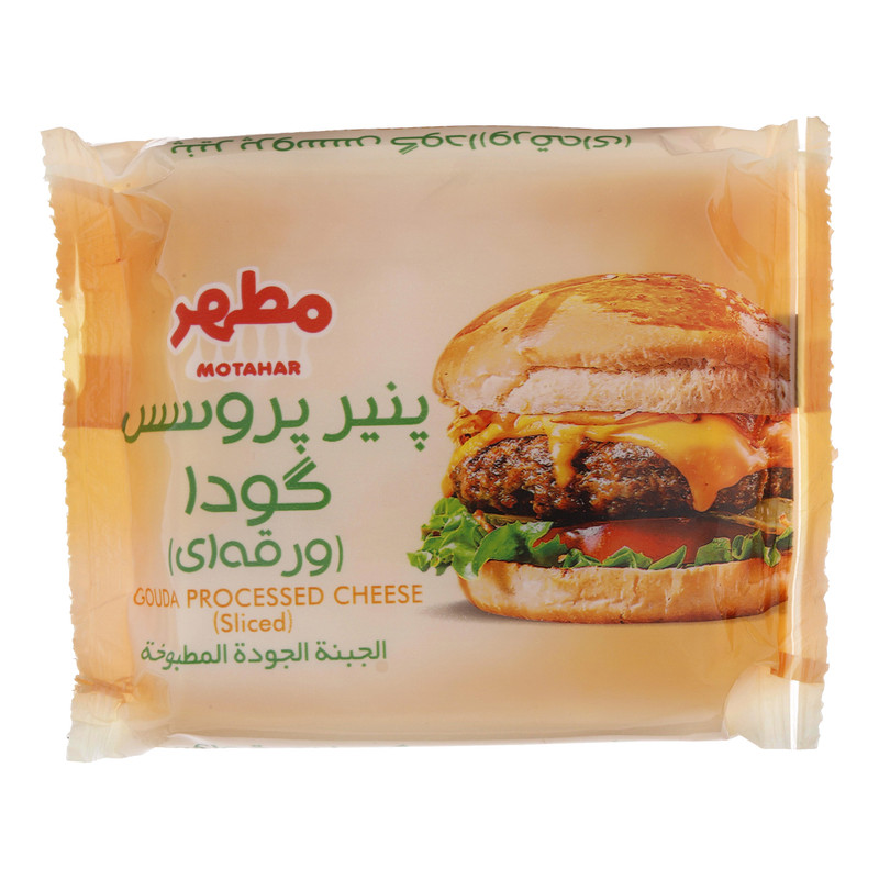 پنیر ورقه‌ای پروسس گودا مطهر - 180 گرم