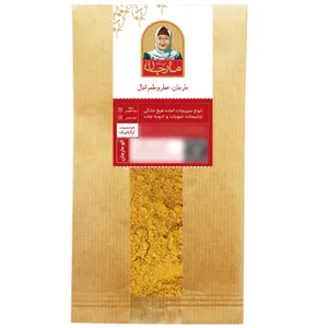 ادویه انبه مارجان - 250 گرم
