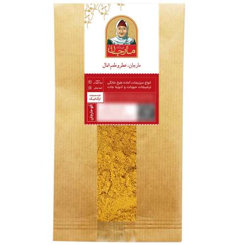 ادویه کتلت فروشگاه مارجان - 250 گرم
