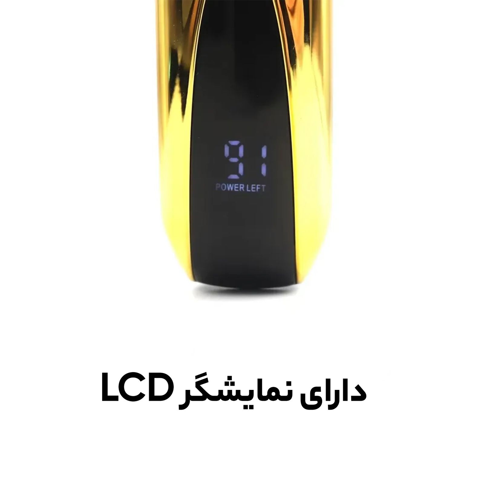 ماشین اصلاح موی سر و صورت شارژی کیمی مدل KM-1767 -  - 8