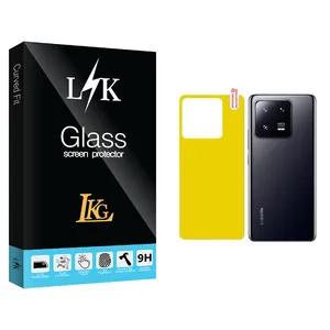 LKG LK Back Protector For Xiaomi  13 Pro