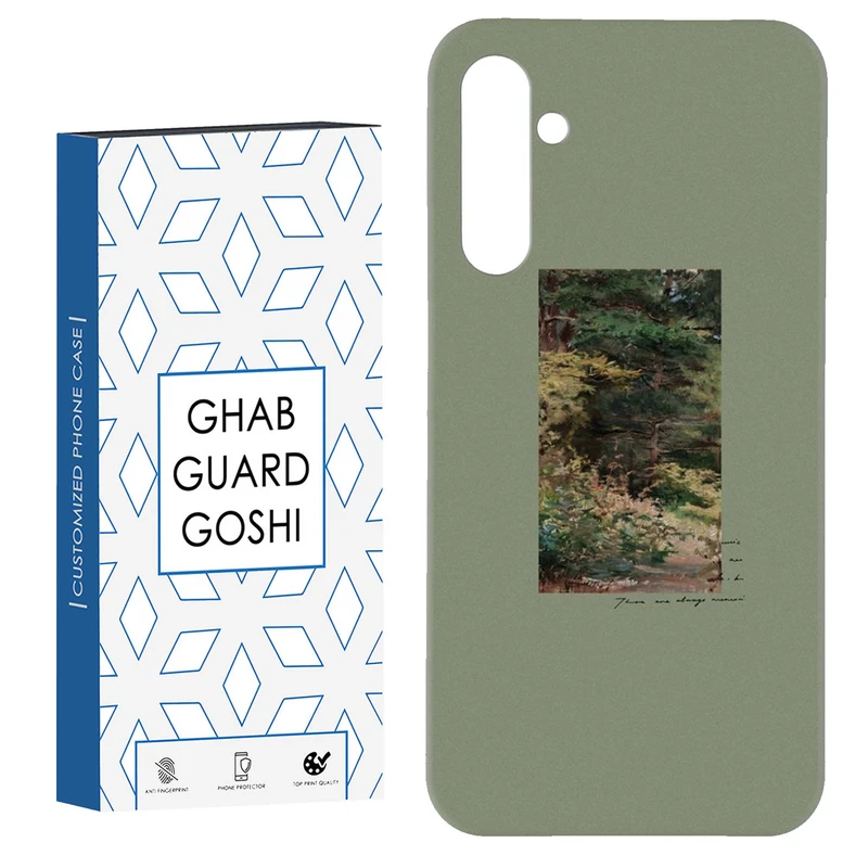 کاور قاب گارد گوشی طرح ونگوگ کد Dimo-327 مناسب برای گوشی موبایل سامسونگ Galaxy A34 / A34 5g