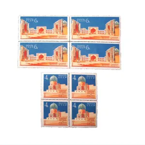 تمبر یادگاری مدل بنای تاریخی روسیه کد DS5045 مجموعه 8 عددی