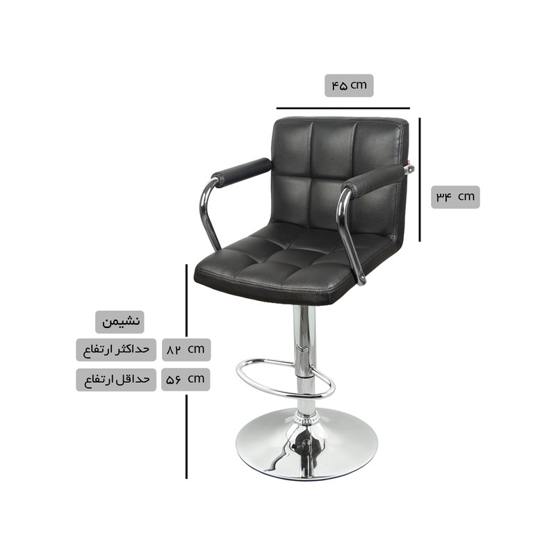 صندلی اپن هوگر مدل BH160-D